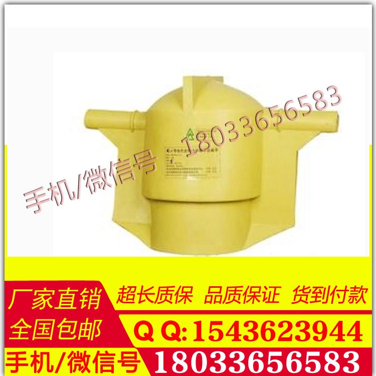 专业生产美国 Chance C406-0557针式绝缘子遮蔽罩专业销售代理
