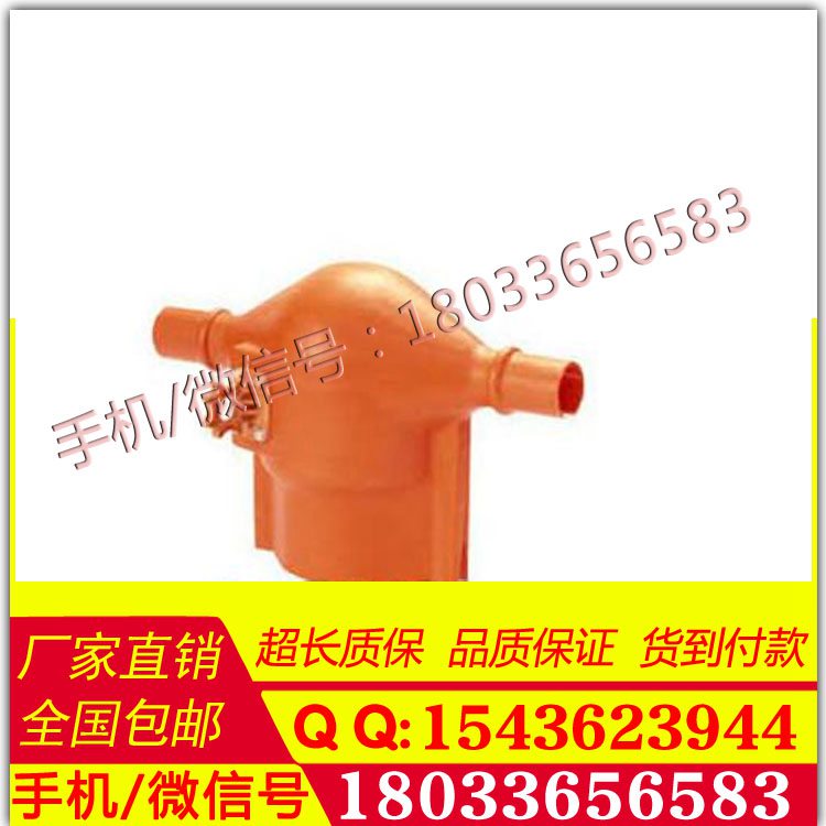 专业销售代理美国 Chance C406-00826螺旋导线遮蔽罩