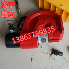 角钢冲孔机，液压角钢冲眼机老品牌13863769835
