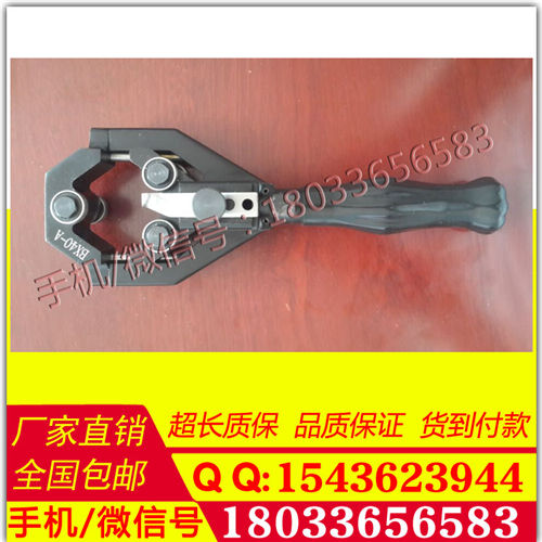 厂家直销 BX-40A 北京 剥皮刀 主绝缘层剥除