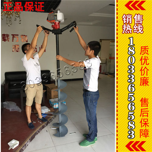 线路施工规格参数 挖坑机 廊坊 双人 3kw电动
