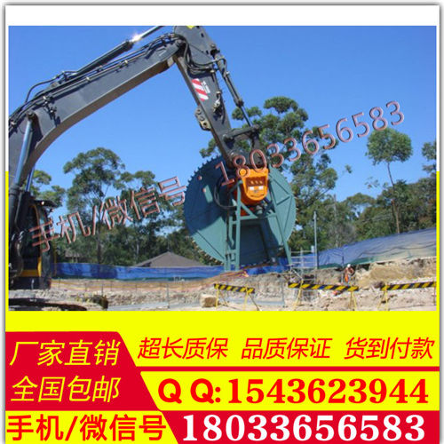 圆盘锯 型号齐全 河北 车载 日立 岩石锯