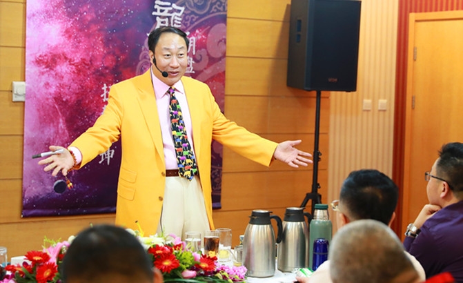 法术奇门轻奢新体验|选阴盘遁甲到鹿鼎策划交易有保障