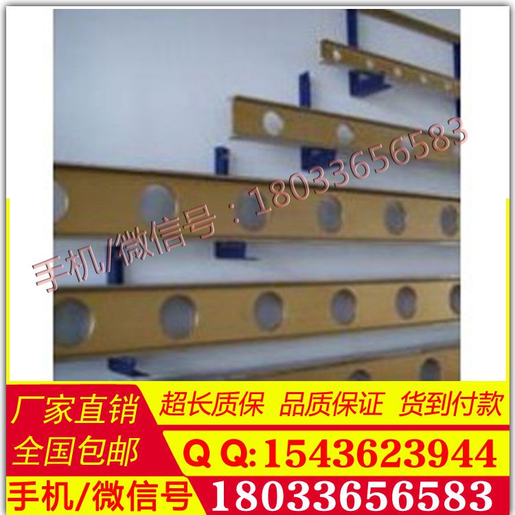 可按客户要求定做 轻型工字平尺  航空铝合金镁铝直尺水平尺