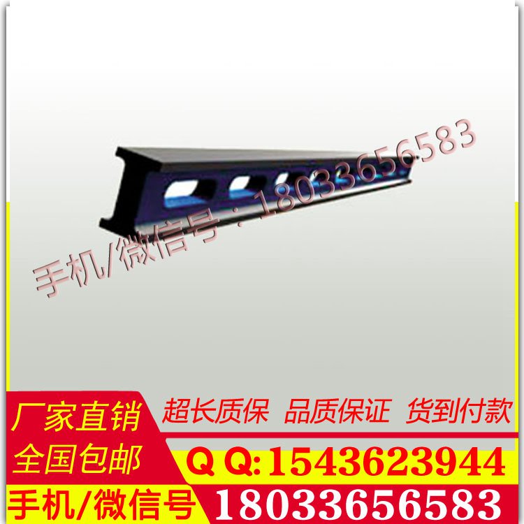 新品上市大理石直角尺铸铁平尺平行平尺高精度检测工字尺