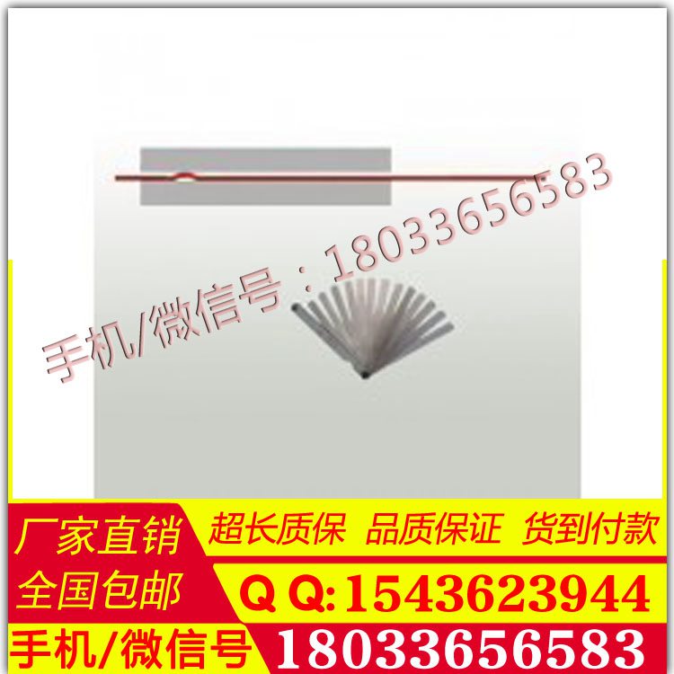 特价促销测量尺 铁路专用导线曲率测量尺曲率尺量大从优