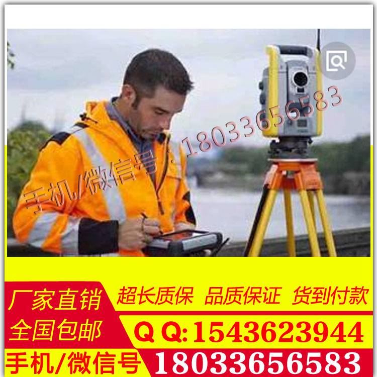 特价促销铁路专用导线曲率测量尺 接触网导线曲率测量尺