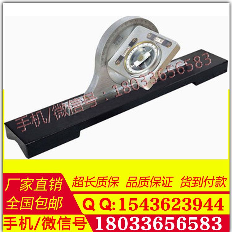 铁路杆位测斜专用工具　轨道万用距尺 测斜尺斜率测量尺