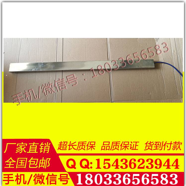 供应接触网支柱斜率尺接触网杆位测斜尺CMGG杆位测斜尺