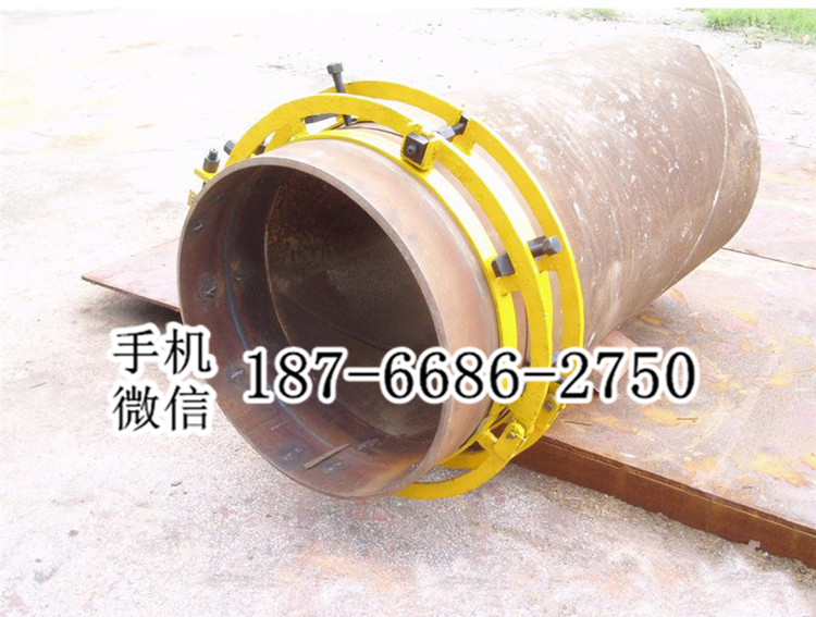 湖北宜昌石油管道外对口器 千斤顶外对口器 输油管道焊接对口器