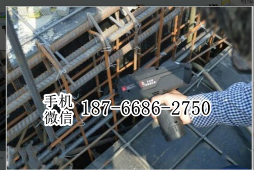 贵州铜仁全自动钢筋捆扎机 充电式钢筋捆扎机 建筑用钢筋绑扎机 快速高效