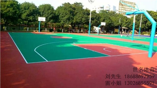 硅pu篮球场建设 硅pu篮球场工程建设 硅pu球场 世名供