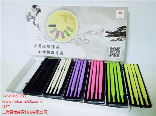 礼品筷子价格 上海礼品筷子价格 上海礼品筷子厂家 易滢供