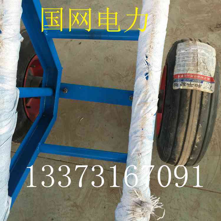 电线杆托运车 电线杆运输车 上置式运杆车