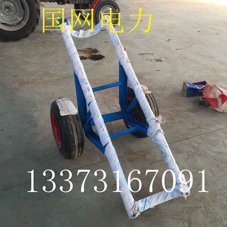 专业生产水泥杆电线杆下置式运杆车炮车带双速手摇绞磨线杆拖运