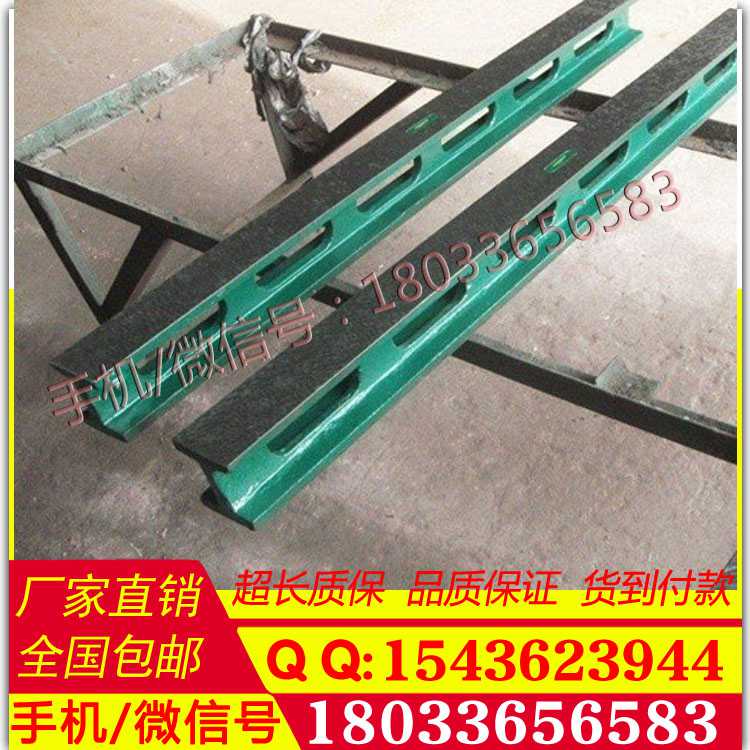 低价热卖新品上市检验平尺|镁铝轻型平尺角尺方规厂家直销