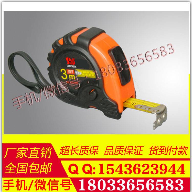 厂家直销 WD778 钢制工具钢卷尺 电镀游标卡尺 不锈钢尺子