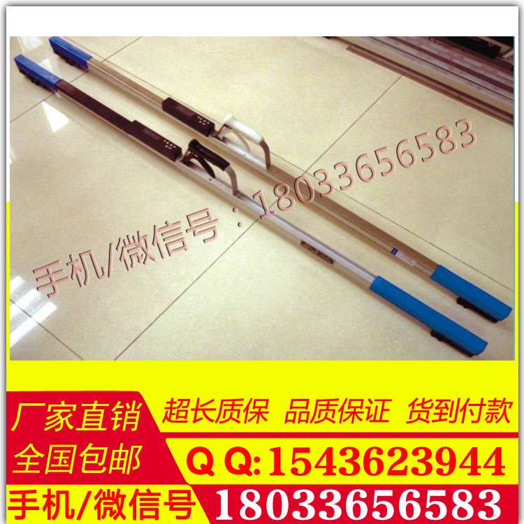 供应600/900数显窄轨支矩尺 轨距尺 专业设计