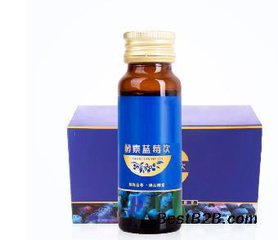 提取蓝莓复合果汁饮品代工ODM贴牌厂