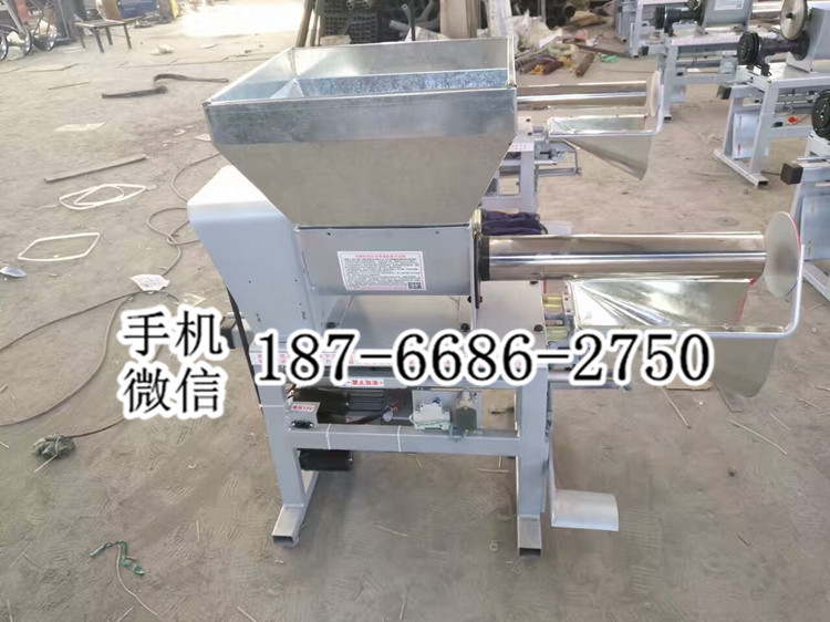 安徽宣城平菇香菇蘑菇专用装袋机 食用菌电磁离合自动装袋机械 食用菌种植机械