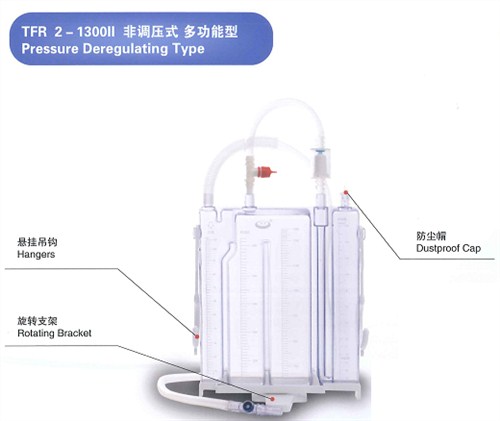 上海胸腔闭式引流瓶 华杰供 上海胸腔闭式引流瓶价格