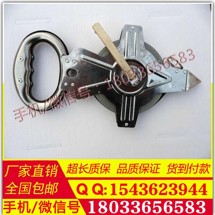 供应抗摔耐磨钢卷尺 精度比皮尺高 盒尺贴牌定做规格齐全