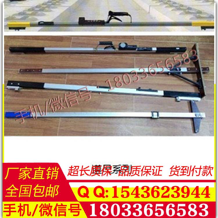 供应铁路轨距尺0级电子轨距尺厂家直销高品质供应轨距尺