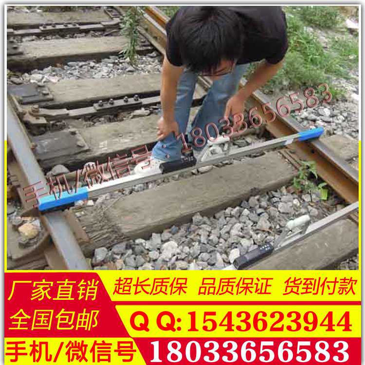 供应 轨距尺 轨距尺检定器 轨距尺轨距尺,直发
