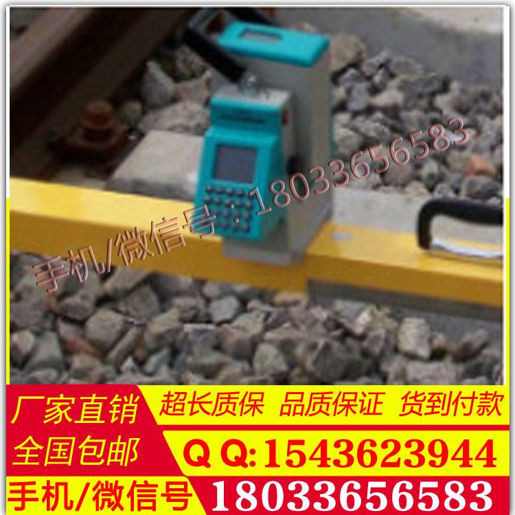 专业生产接触网专用测距尺杆位测距尺丁字尺_测距尺 铁路专用