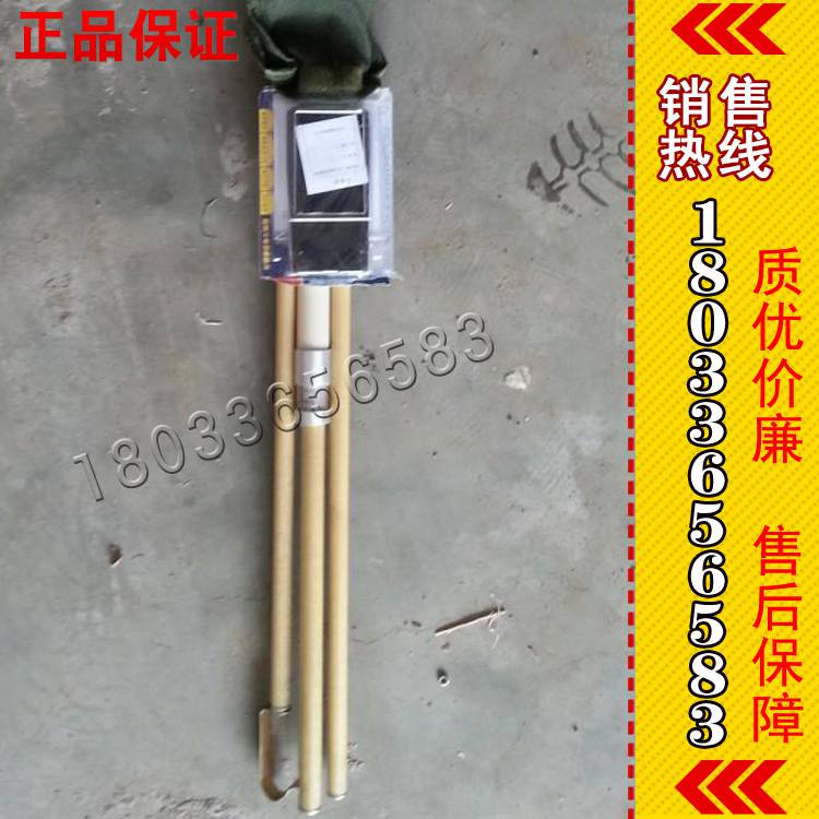 欢迎来电咨询玻璃钢测距尺 新型多功能的测量工具