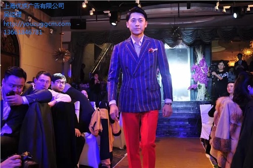 公司年会 庆典演出策划 大型文艺演出 优族供