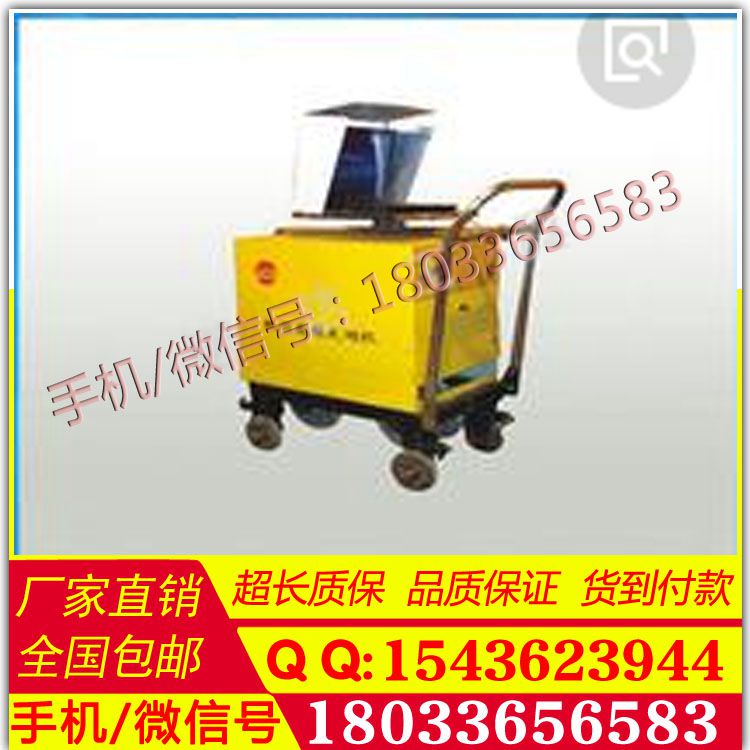 专业生产接触网准用测量工具　轨行支柱定测仪 测量仪