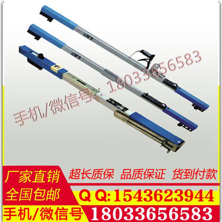 厂家直销直角道尺道轨用轨距尺，铁路部门认可的轨距尺检定器