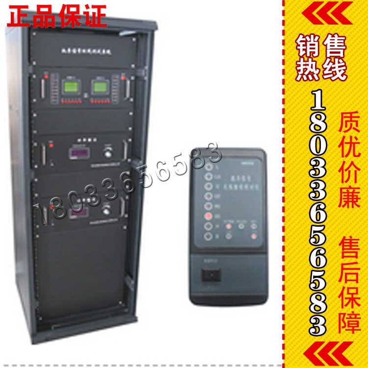 批发现货六路环线发码箱 多路环线发码屏 包邮