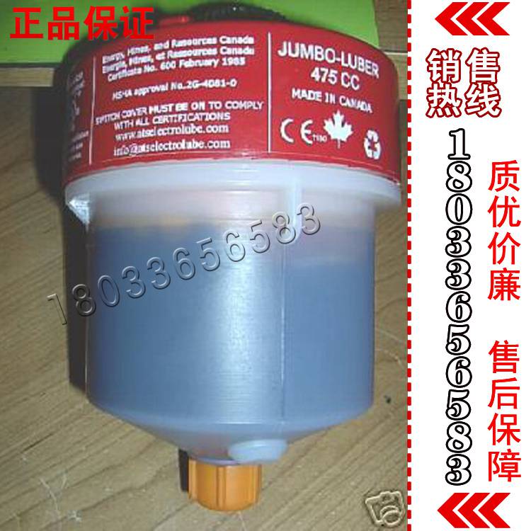 厂家直销TPQ-NT002型道岔自动注油系统 铁路设备  自动注油器