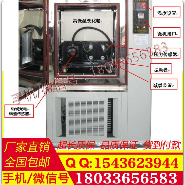 供应 LKJ传感器仿真试验台-TA-LKJ型 国内领先