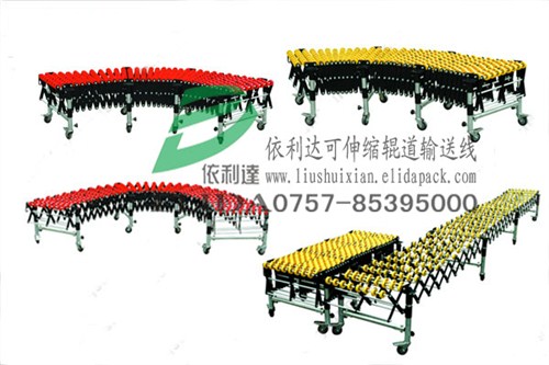 佛山自动化流水线可伸缩型占地面积就是小