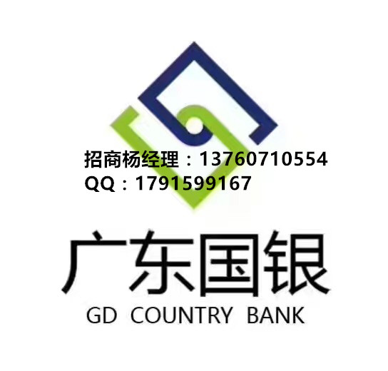 中远金手指农盘现全国火爆招商进行中