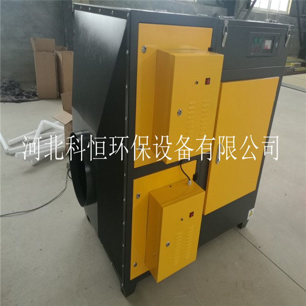 等离子光氧废气处理一体机设备价格更低售后更好