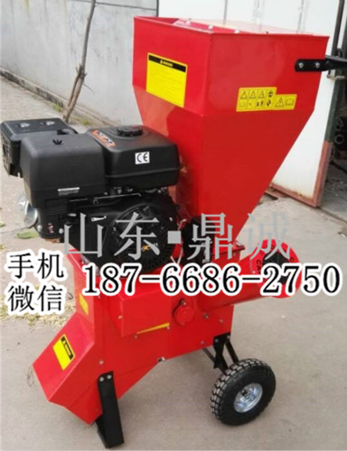 江西九江立式树木粉碎机 多功能汽油碎枝机 园林专用树枝秸秆粉碎机 食用菌基料粉碎设备