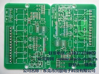 家电控制pcb   家电控制pcb制作  兴联供