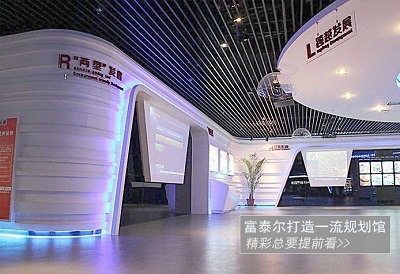 商业显示设备销量稳步前进，湖北省数字展厅认准品牌