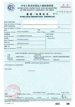 温州出口熏蒸消毒证书