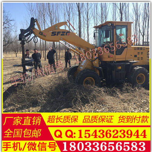 30型 四輪液壓打樁機 改裝 現貨