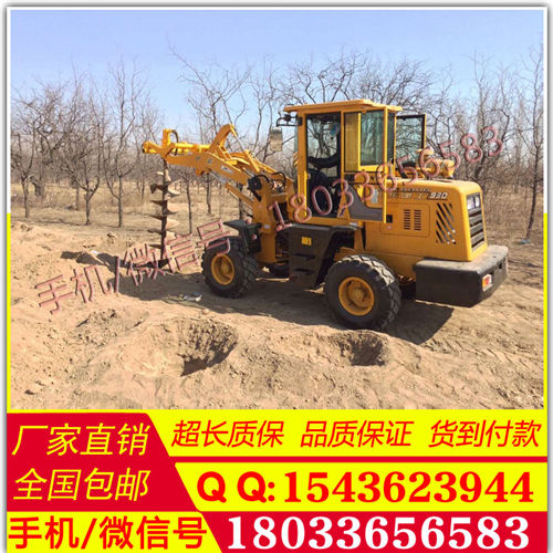 鏟車小型鉆孔機 改裝 現貨