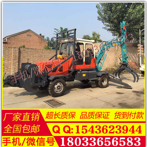 鑫源抓木器图片 小型勾机752手抓木器 广东抓木器价格