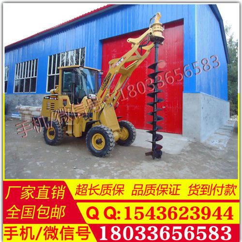 改装挖坑机租赁 带固定架挖坑机出租 硬土质植树挖坑机租赁培训