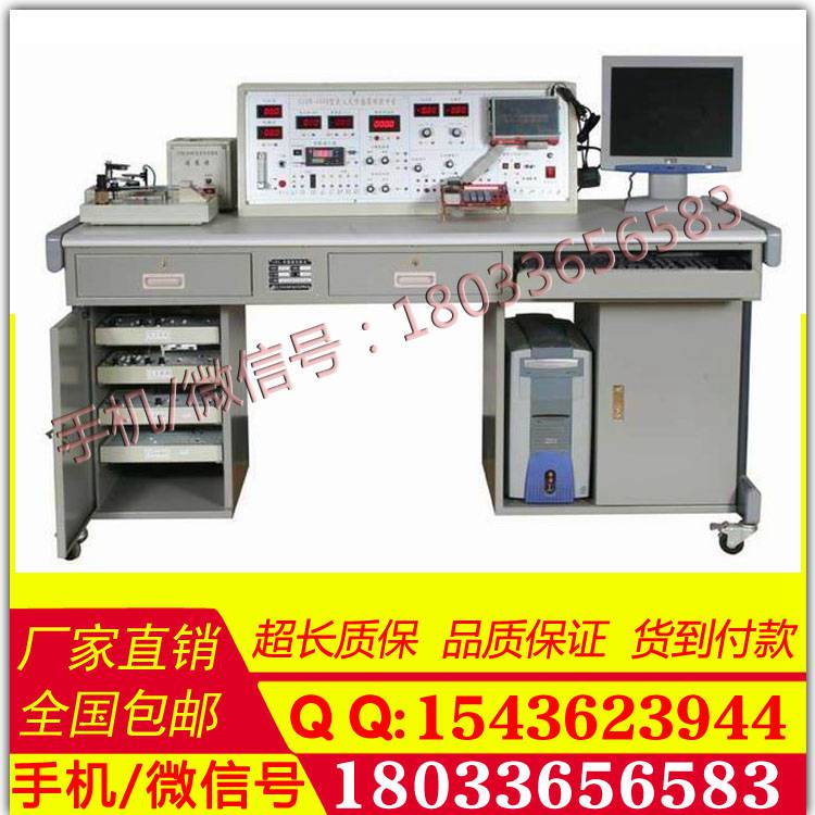 供应TA-LKJ型传感器 传感技术在705试验台上的应用