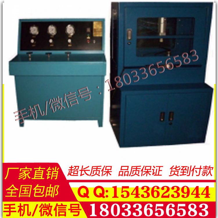 专业生产TAGY-A高压脉冲器材测试台 国内领先品质保证