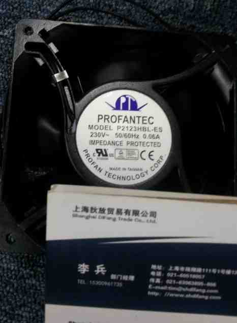 PROFANTEC风扇